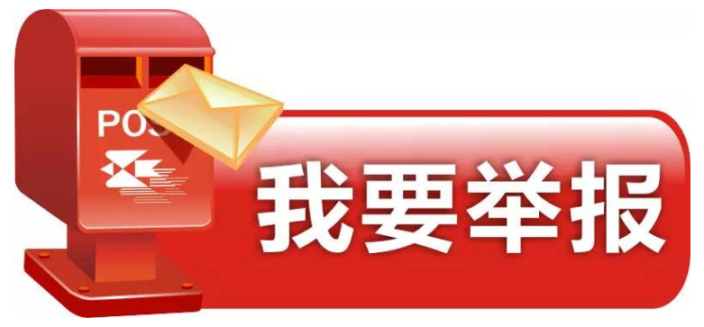 QQ截图20230413144720.png