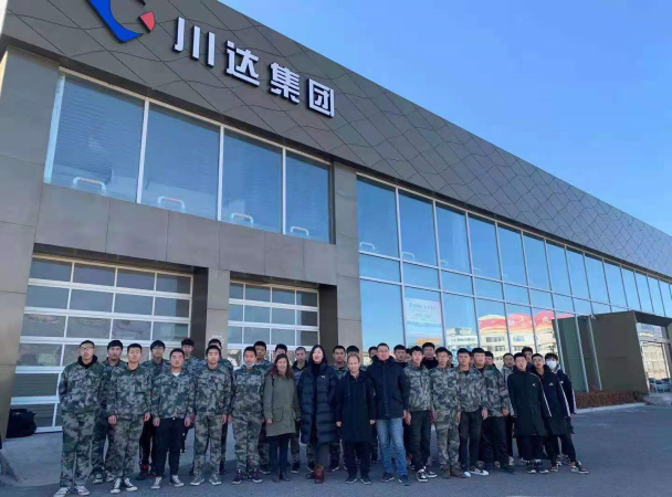 图片 2