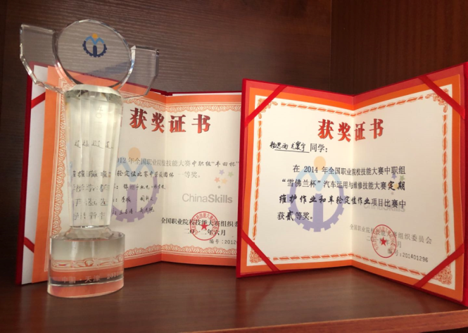 图片 12